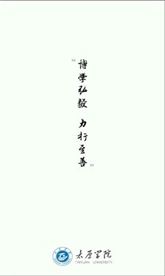 ̫ԭѧԺapp