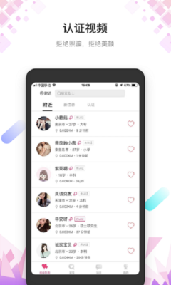 �����罻����