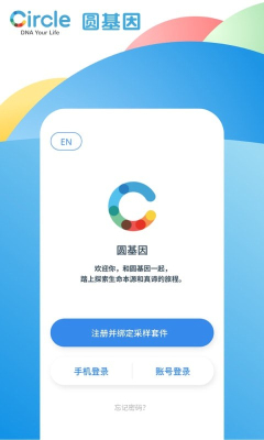 Բapp