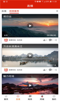 �ǻۻ�ԫ��׿��