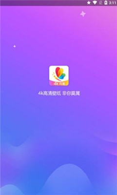4Kֽ鰲׿