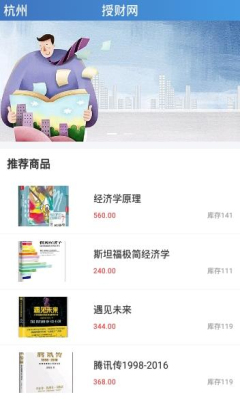 �ڲ����ֻ���