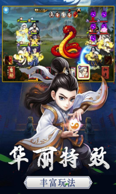 Ц쳾°