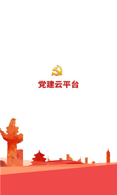书ǻ۵ƽ̨