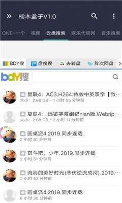 ��ľ���Ӱ�׿��