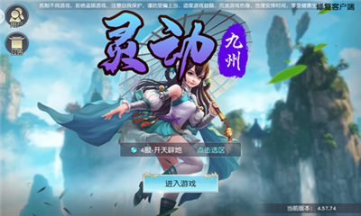 鶯ݰ׿