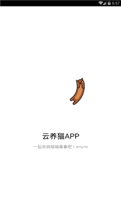 ʱèapp