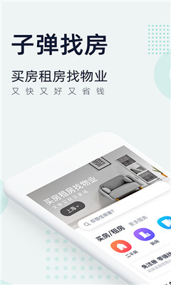 �ӵ��ҷ��ٷ���