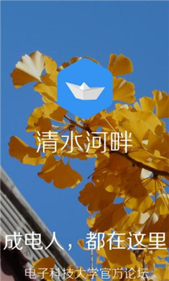 ˮϰ׿