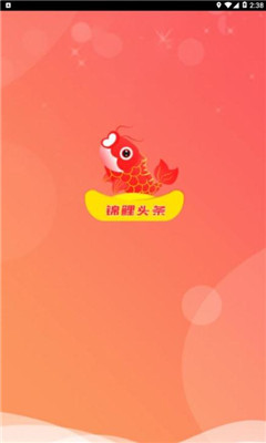 ����ͷ����Ǯ����