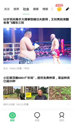 ͬ��������