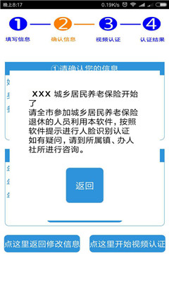 籣֤ϵͳ°