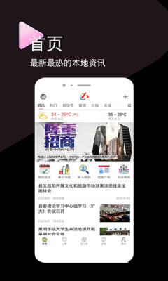 ���������ǰ�׿��