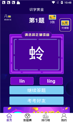 ʶ