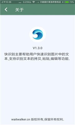 ʶ