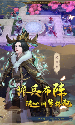 ²԰