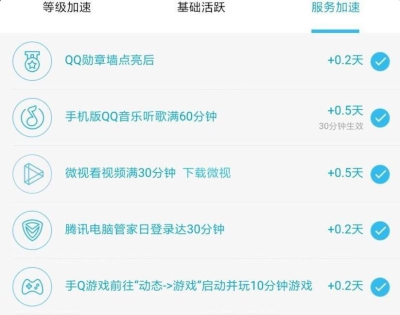 �ᰮQ����ٰ�