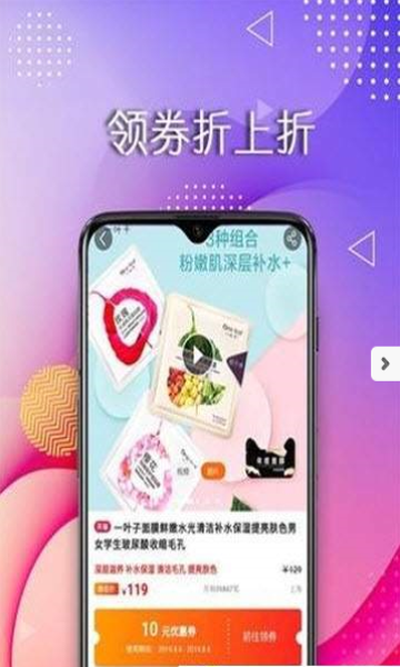 ʡapp׿