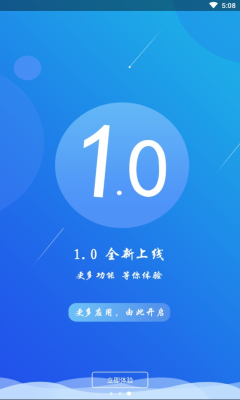 ���˿Ƽ�������