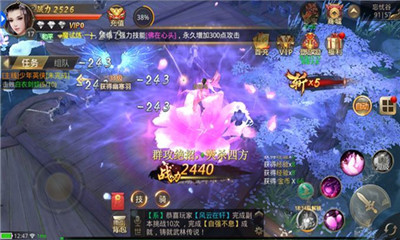 ¹apk