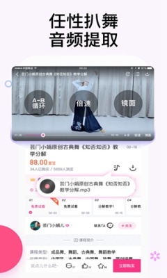 迧Ͱ׿