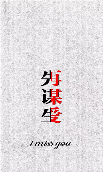 ıͼƬֽ,ϵеͼƬڶϱ