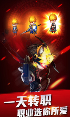 ð����ս����׿��