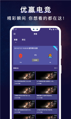 ��Ӯ�羺������