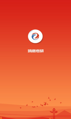 ӥapp