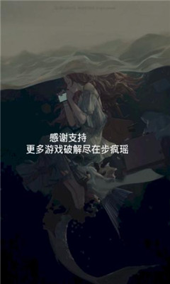 ��Ϸʵ��������׿��