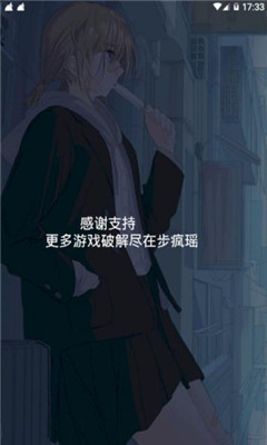 ��Ϸʵ��������׿��