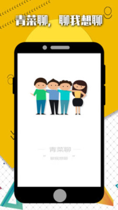 ����İ�׿��