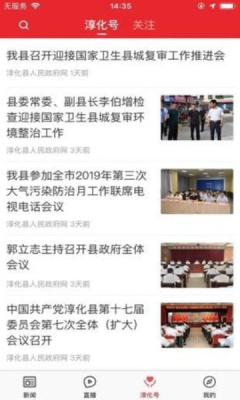 ��������׿��