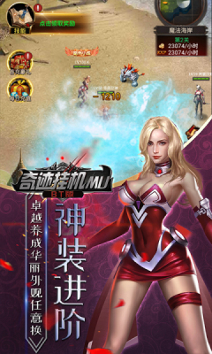 漣һMUbt