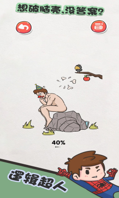 ĽȰ׿