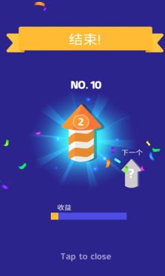̻˾Idle Firework.Inc׿