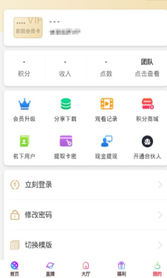 ӽ簲׿
