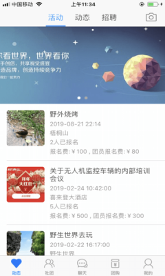 �Ƽ���׿��