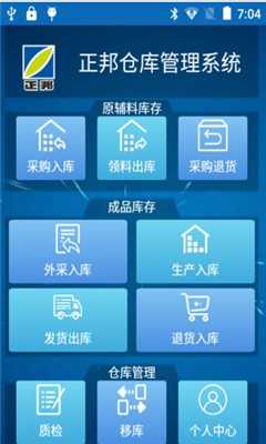 ����ֹܰ�׿��