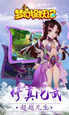 λ׽ֻ