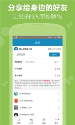 ��׬������