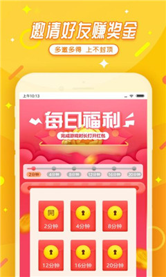 ׬СϷapp