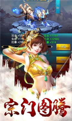 ;