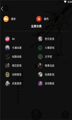 4kֽ̬׿