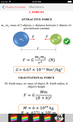 �ȹ�ʽ��������