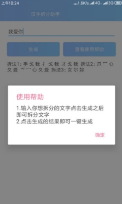 ���ֲ�����ְ�׿��