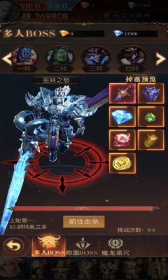 �������ֹ�����