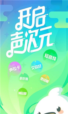 䲨