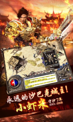 崫Ϸ