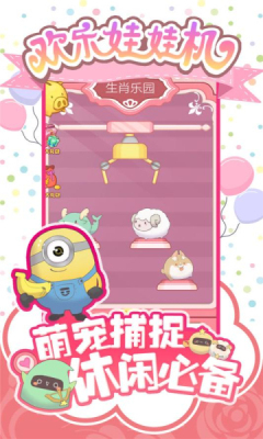 ޻app